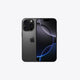 Apple iPhone 16 Pro 128GB